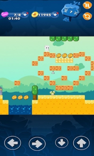 年富贵大冒险截图