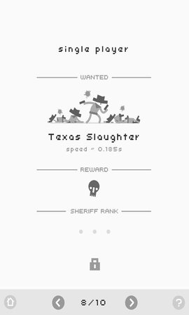 牛仔大决斗截图