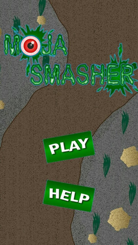 外星细胞粉碎机截图