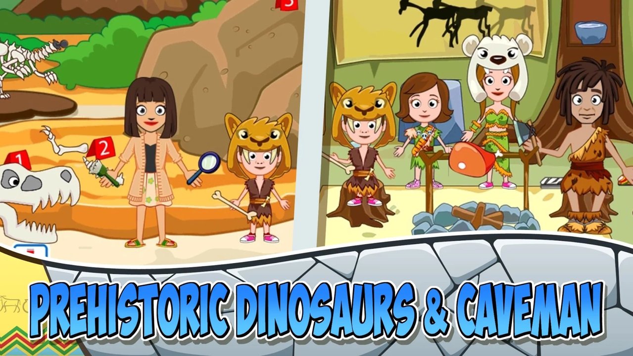 我的城市：博物馆截图