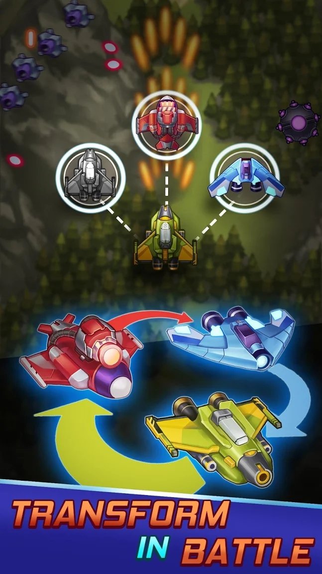 风之翼：太空射手截图