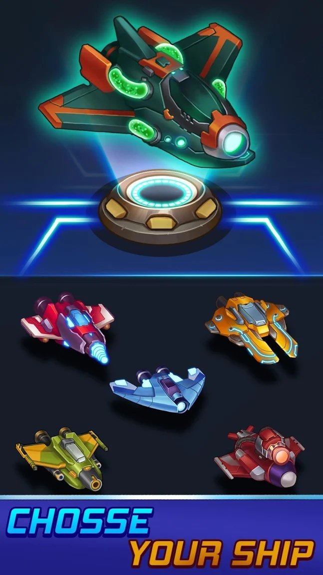 风之翼：太空射手截图