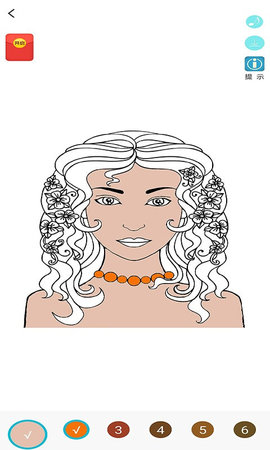 我的涂色世界截图