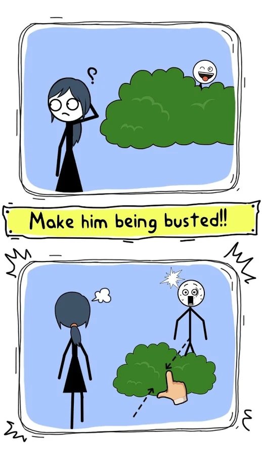 让我生气：你能吗？截图