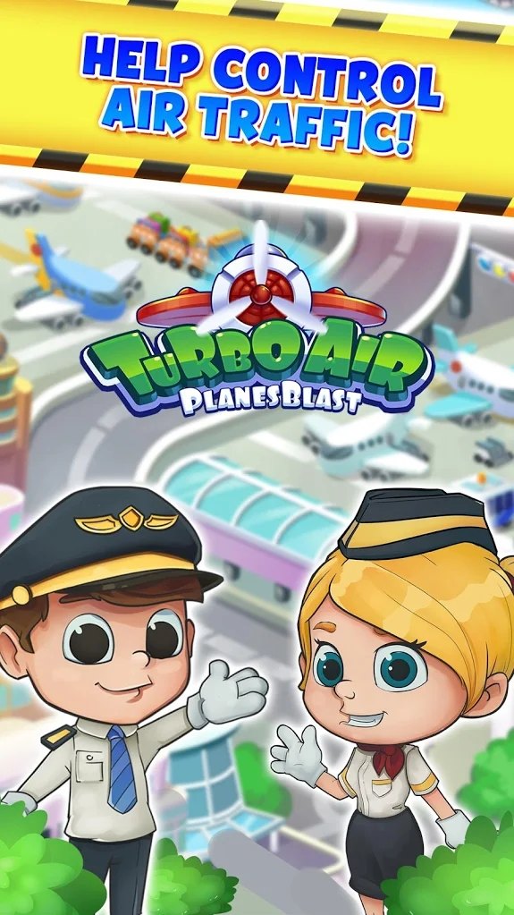 空中交通难题-飞机消除截图