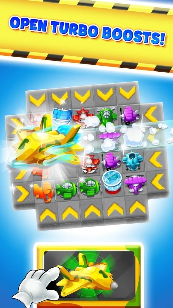 空中交通难题-飞机消除截图