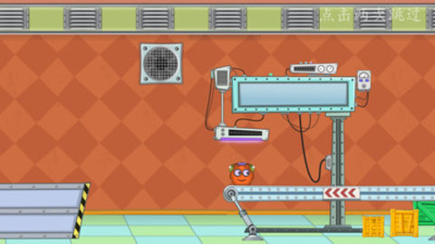 救救小罗比截图