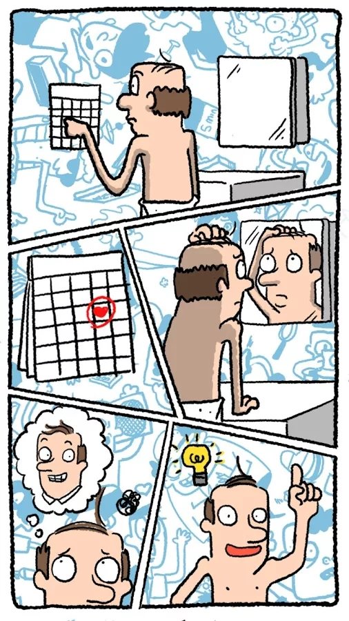 做一个真汉子截图