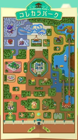 collecala公园截图