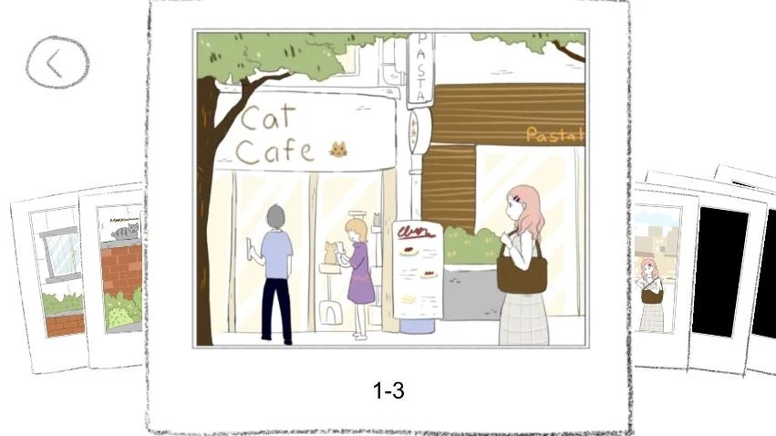 我要你注意我截图