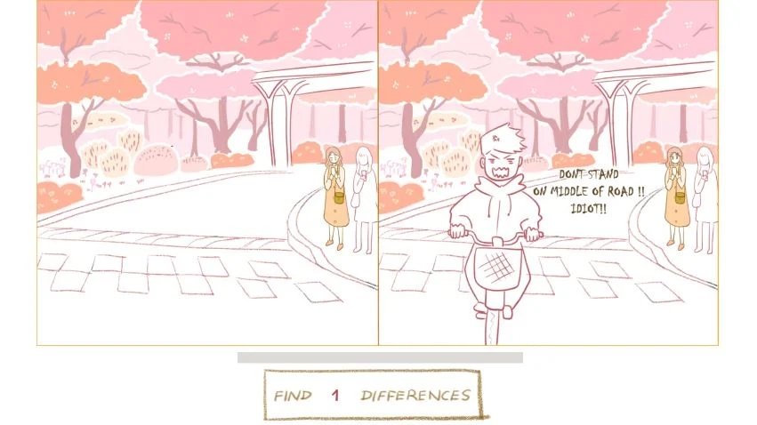 我要你注意我截图