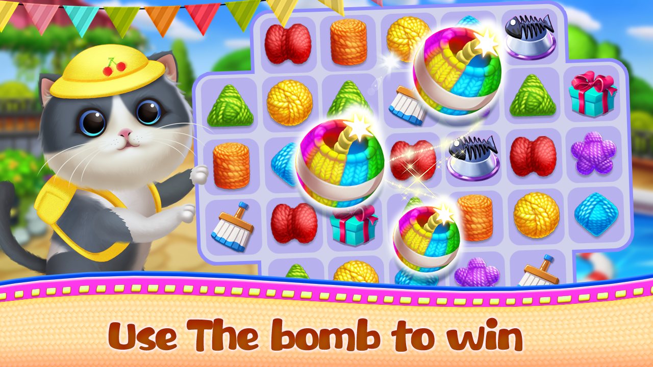 喵星人之家截图