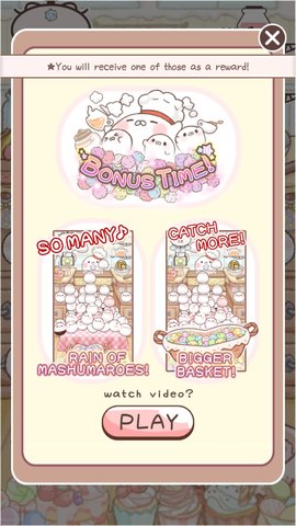 海豹棉花糖截图