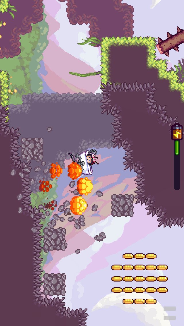 天空追逐者截图