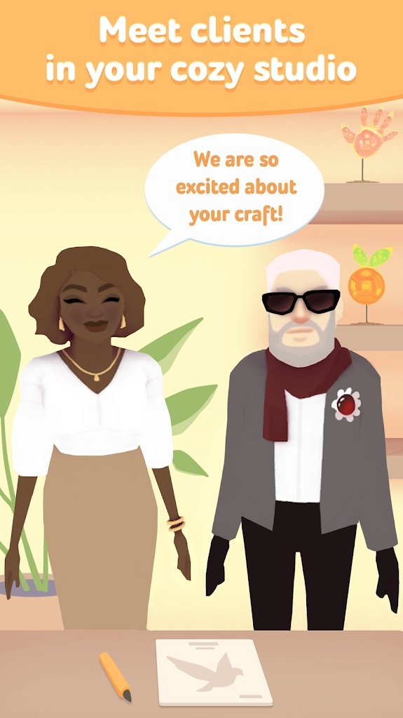 玻璃成型机截图