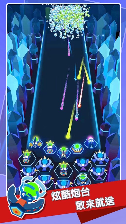 合并打砖块截图