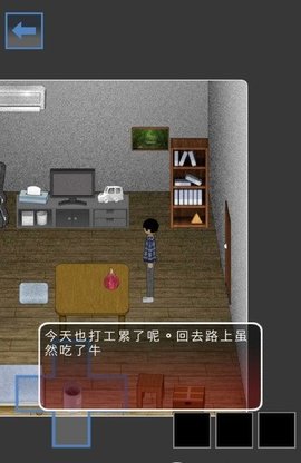 恐怖脱出无花果截图