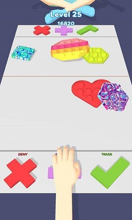 玩具集邮所截图