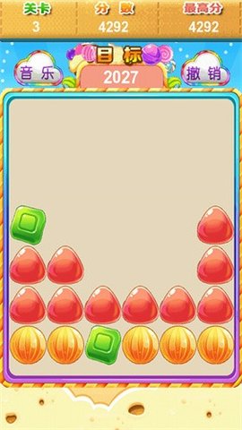 糖糖爱消除红包截图