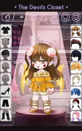 恶魔的衣橱截图