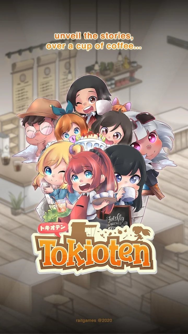 东京-咖啡馆和生活故事截图