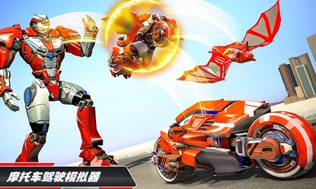 摩托车驾驶模拟器3d截图