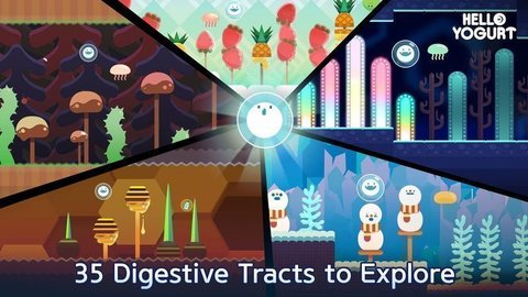 你好乳酸菌截图