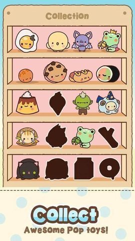 Clawbert截图