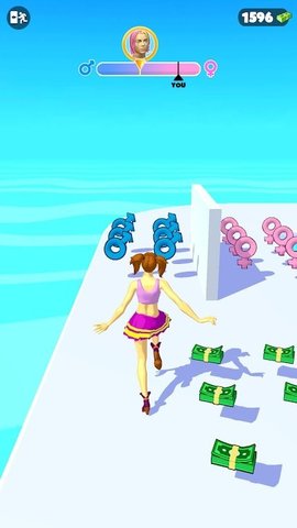 找到你的性别截图