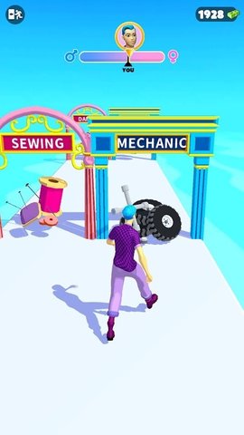 找到你的性别截图