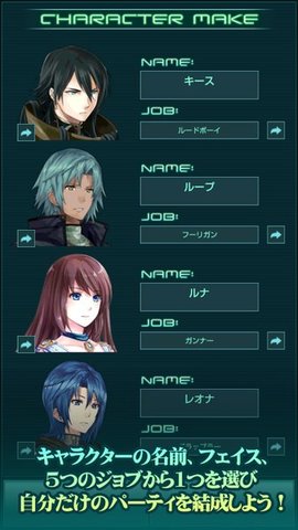 克罗姆的亡魂截图