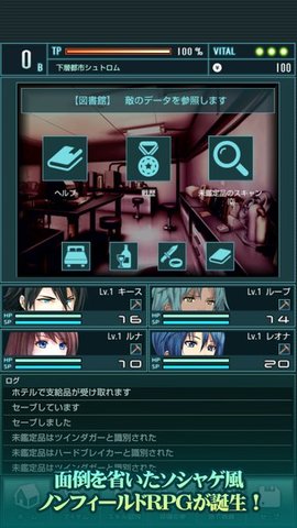 克罗姆的亡魂截图