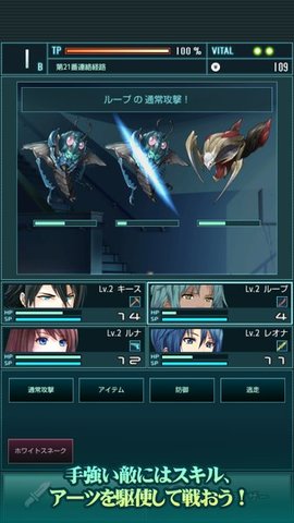 克罗姆的亡魂截图