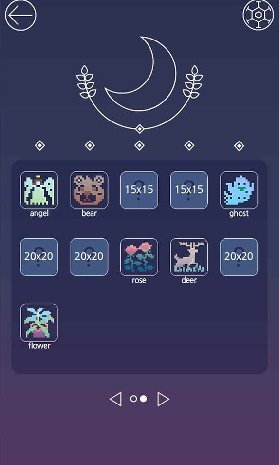 一个被遗忘的故事截图