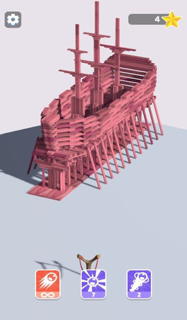 模型毁灭者截图