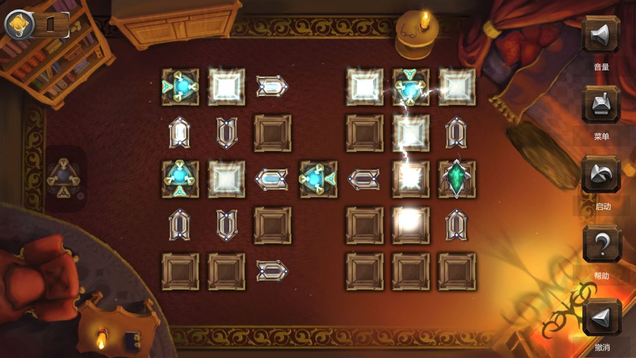 法术守护者截图