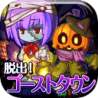 逃离幽灵小镇杰克与魔法糖