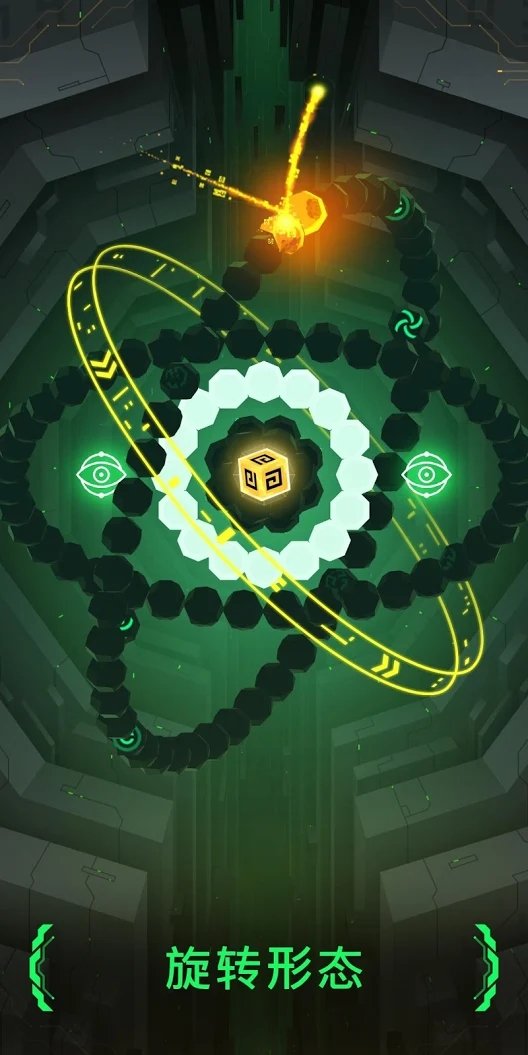 冰冷的深渊截图