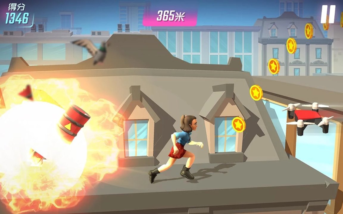 查理的天使截图