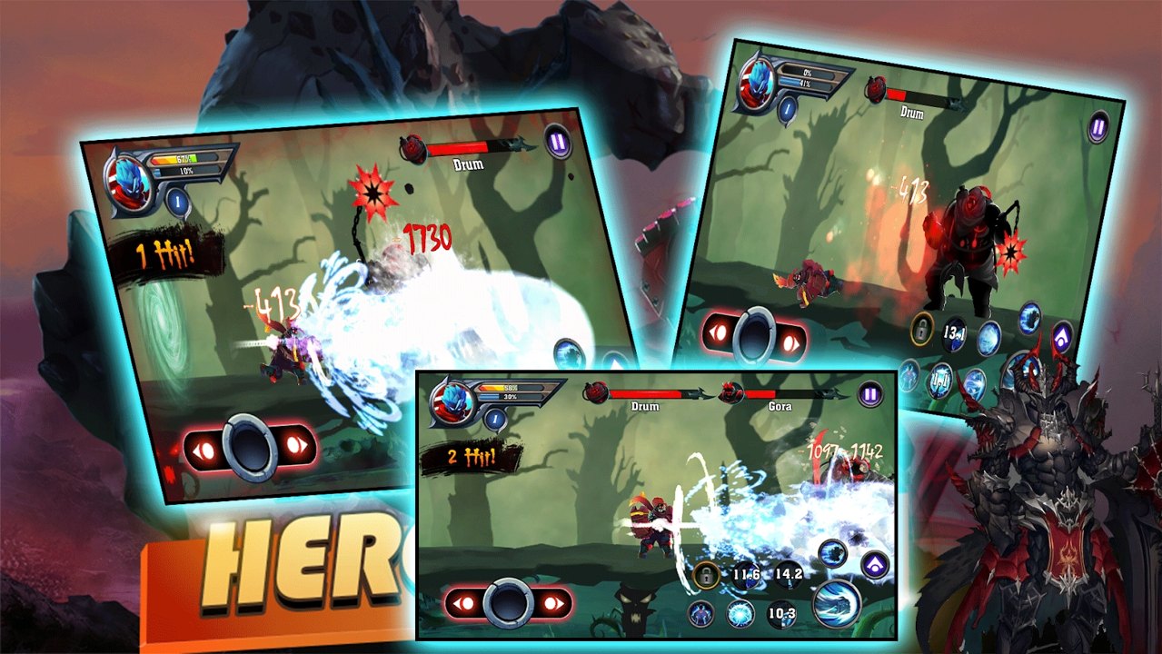 英勇之士：龙之战截图