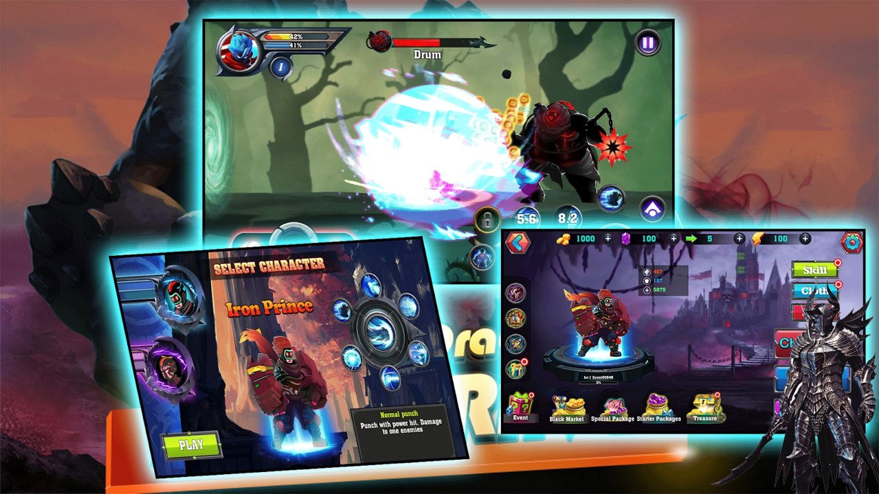 英勇之士：龙之战截图