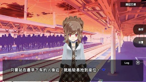 杀戮世界零截图