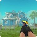 拆迁射击 1.0.1 