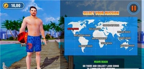 滑水冲浪大师截图