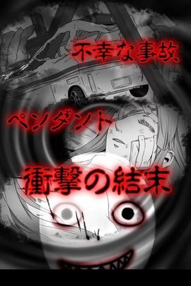 育成背后灵截图