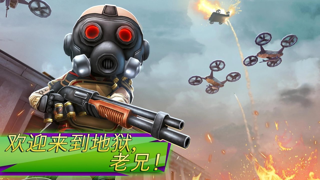 口袋部队：轰天猛将截图