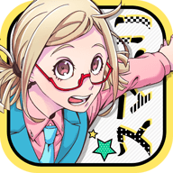 冒名犯罪取缔课