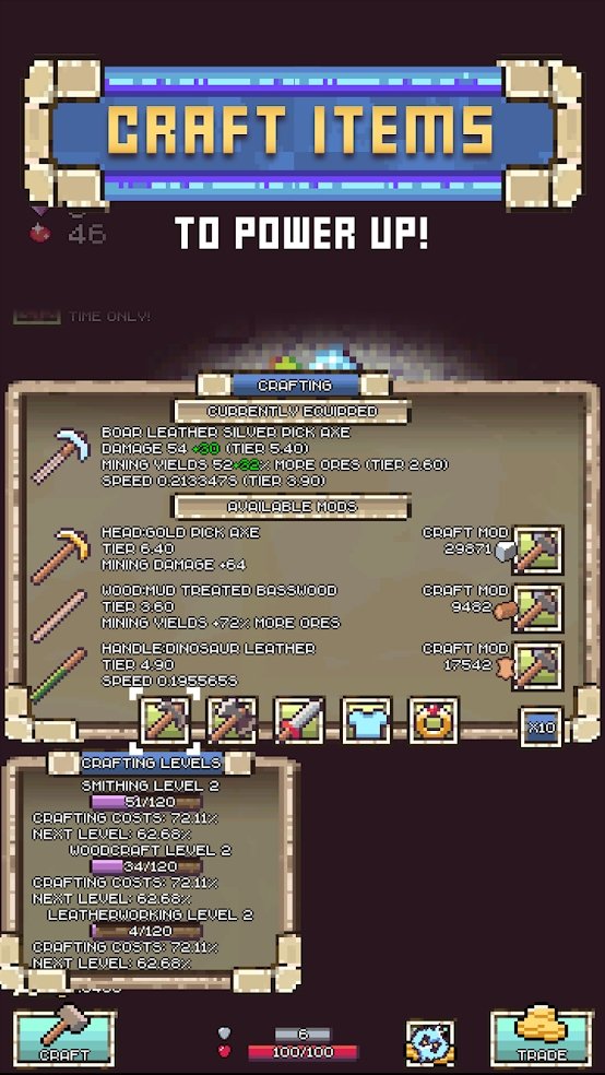 闲置的口袋工匠：我的热潮截图