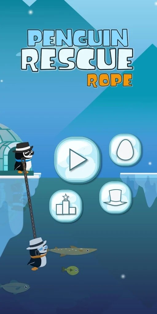 企鹅营救！绳子截图