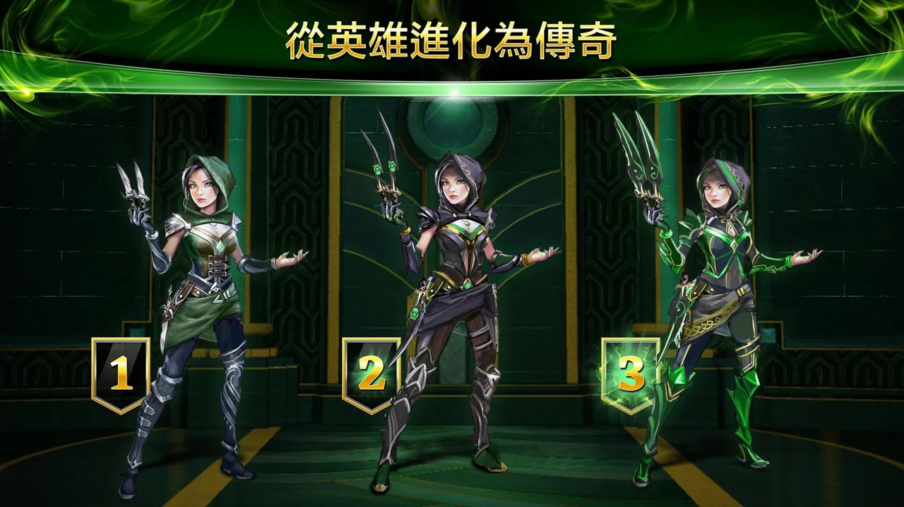 欧兹：破碎的王国截图